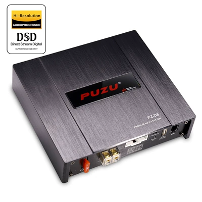 American Biao 8-way car audio DSP audio processor 4X180W digital car amplifier lossless upgrade (Other Car Video)