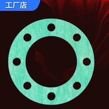 ͸ߜʯz|Ƭ͟oʯFFʯ޷m|Ƭ ʯī