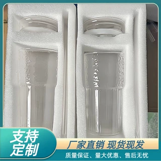可定制夏季竖纹高硼硅玻璃饮料果汁吸管杯带盖透明玻璃奶茶单层杯