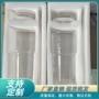 夏季带盖透明奶茶吸管杯