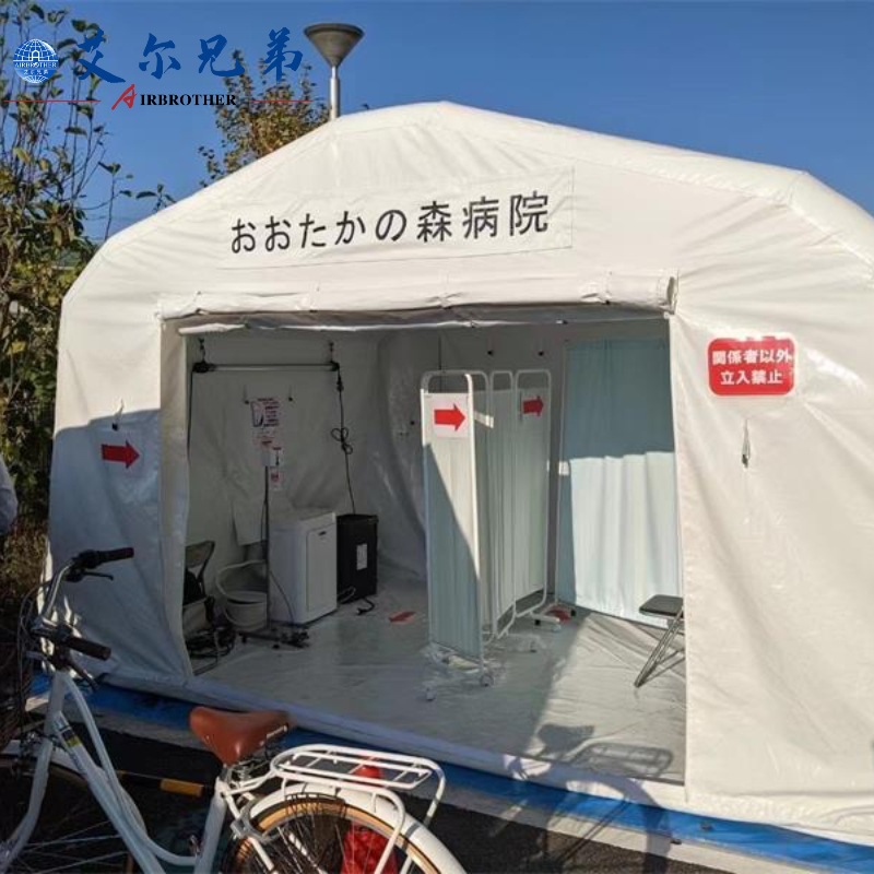 ���ۻ���Ӧ������������Ԯϴ���ƶ������������ٿ�