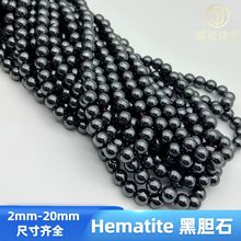 ��đʯɢ��Hematite�A����yɫ������ �ִ��ֹ�DIY�Ʒ������Ʒ