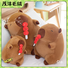 ���Ǻ��Jˮ��ë�q��߿�Ƥ����������żץ�C��̖���ރ��Q�羳���l