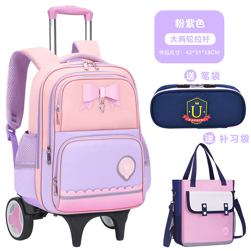 Nueva mochila de tirón para estudiantes de escuela primaria niñas 2 - 3 - 5 - 6 grados mochila de hombro para niños de gran capacidad impermeable para reducir la carga