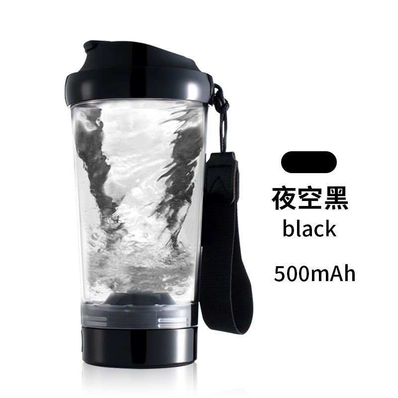 新しいポータブル家庭用電動ミキシングカッププラスチックコーヒーカップスポーツプロテインパウダーフィットネスシェイクカップウォーターカップ|undefined