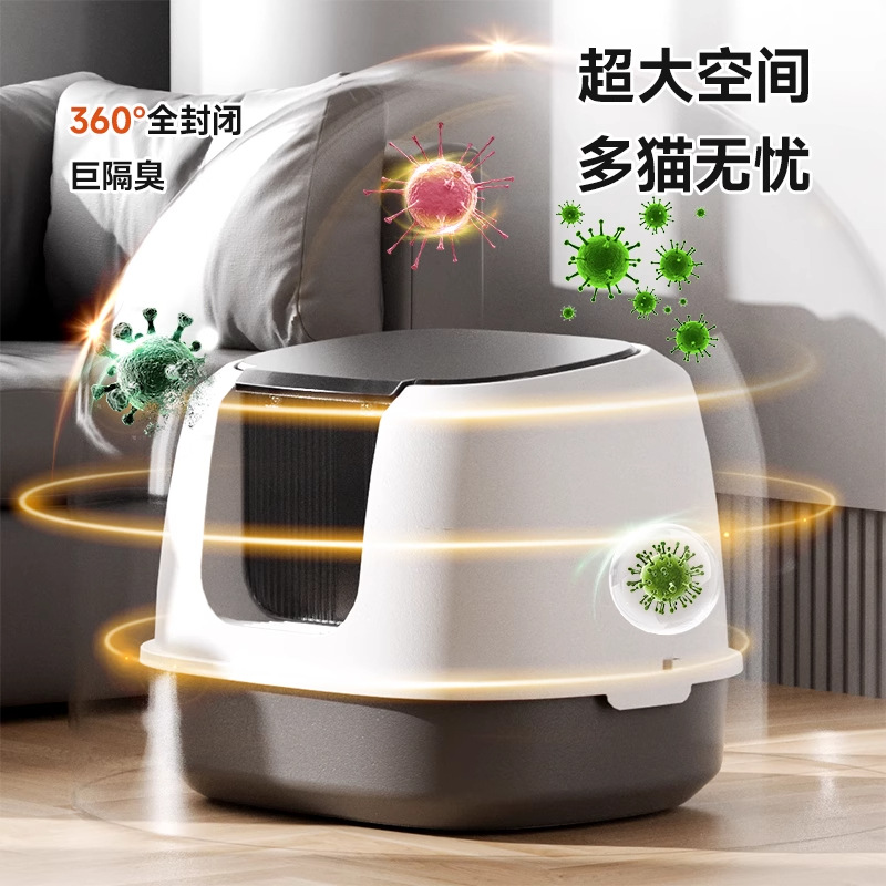 Lavabo de arena para gatos de gran tamaño, anti-salpicaduras externas, inodoro desodorante completamente cerrado, lavabo de arena para gatos con techo, gatito, lavabo de heces para gatos pequeños