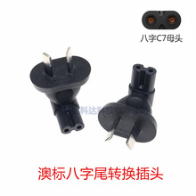 Ę˰Ҏб_AUDIEC320 C7βԴmDQ^8β