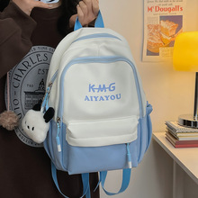 森系书包女韩版小清新女孩通勤逛街迷你双肩包休闲儿童春游小背包