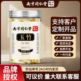 �Ͼ�ͬ������������ˮ������ș����Ʒ��ș�Ƭ�B����F؛���l���l