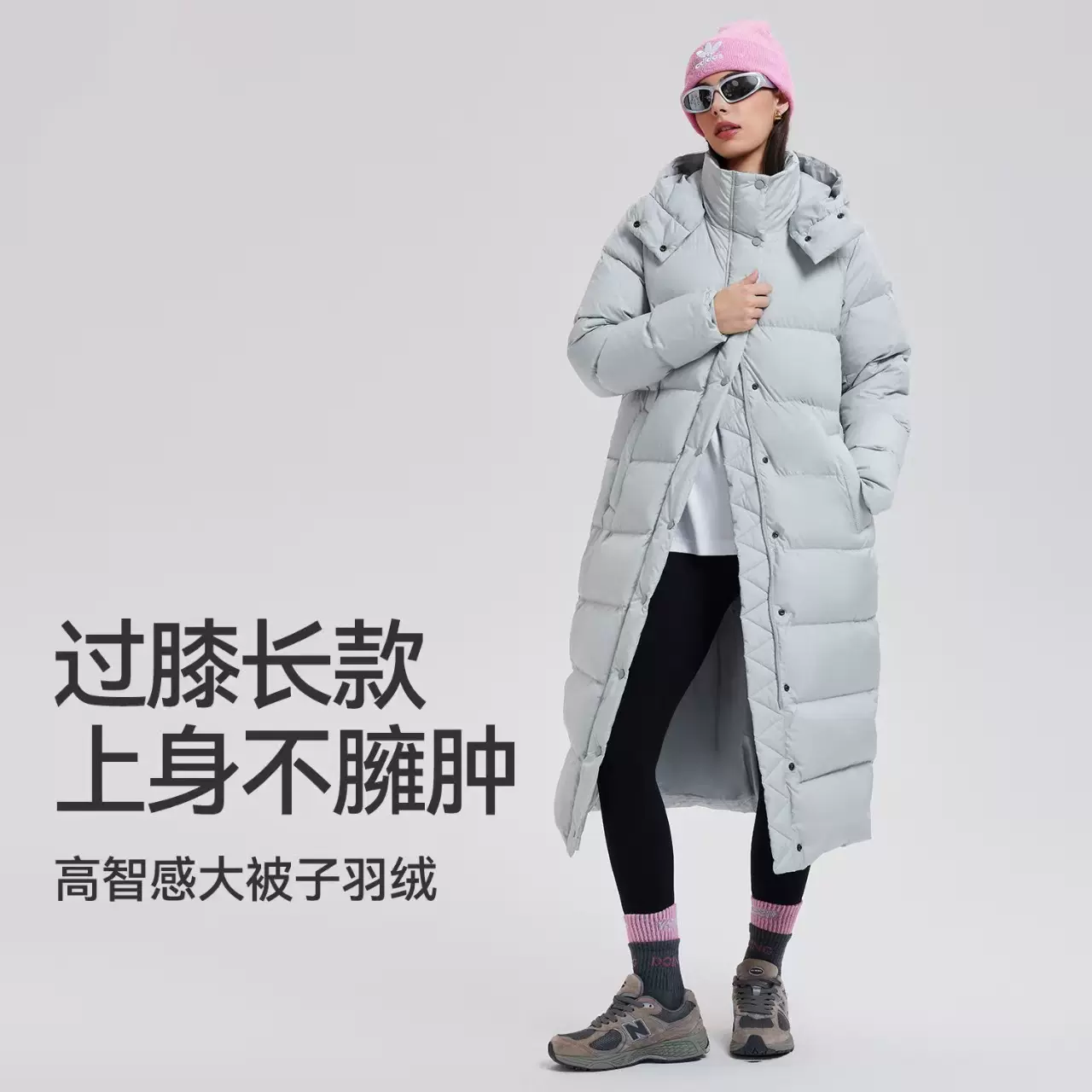 运动羽绒服女秋冬季新款跑步防风防水鸭绒保暖连帽长款外套