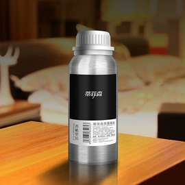 香薰机;香薰;空气清新