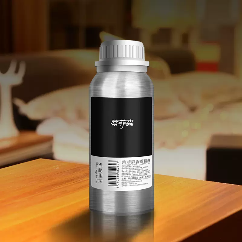 蒂菲森 香薰精油智能加香机扩香香薰雾化精油酒店喷香机香水正品