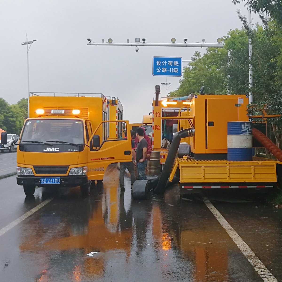 移动式泵站、移动泵站、移动泵车、防洪泵站、防洪泵车、防汛排涝