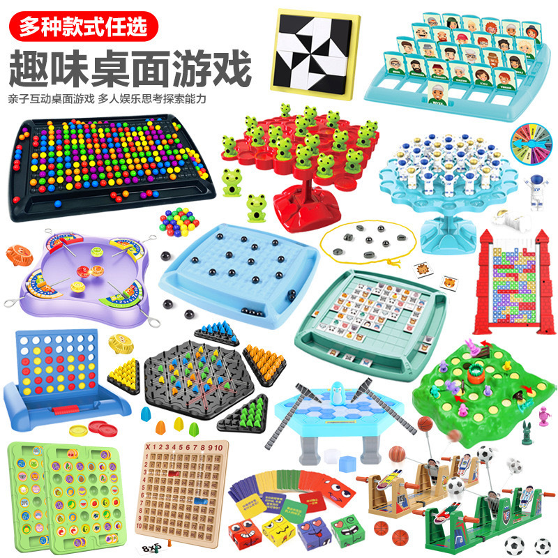 Large Collection of Desktop Educational Gifts, Toys, Bowling, Triangle Chess, Pirate Bucket, Ice Hockey, Love Elimination Balance Game