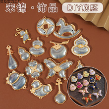 ���\���߉�����܇������а�����ᘰl�A�l�K����diy���ϰ����b