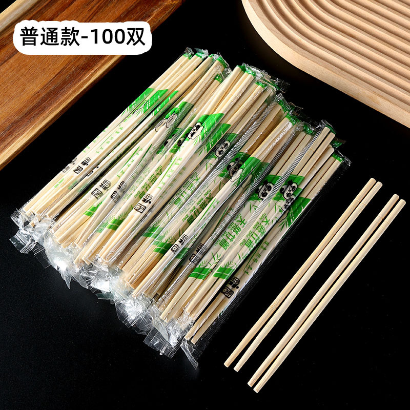 100双 一次性筷子便宜方便饭店碗筷家用商用卫生快餐竹筷批发|undefined