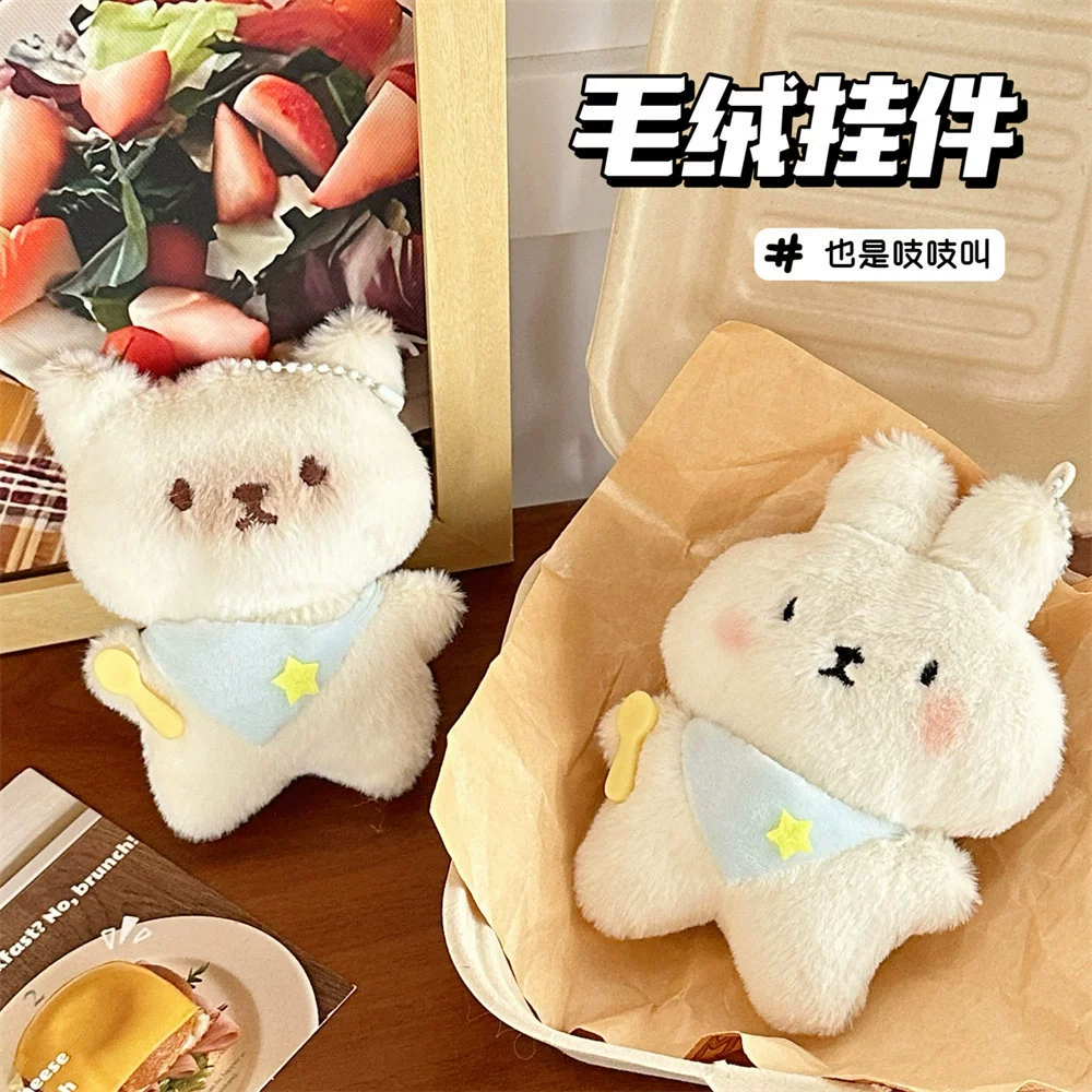 Милая плюшевая подвеска, кукла, брелок, слот-машина, котенок