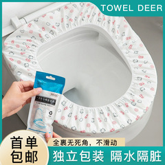 旅行用二層印刷使い捨てトイレマット、ホテルトイレ、家庭用トイレマット、クッションカバー、ホテル家庭用
