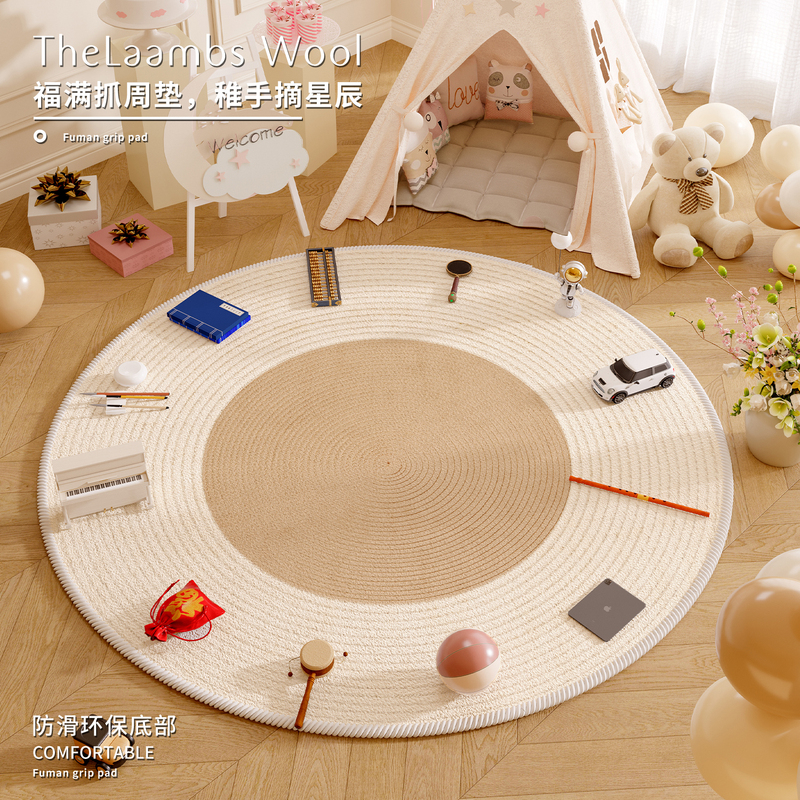 Baby's First Birthday Round Carpet, Home Decoration Carpet, Stain-Resistant and Easy to Care For, Home Living Room Carpet Baby's First Birthday Round Carpet, Home Decoration Carpet, Stain-Resistant and Easy to Care For, Home Living Room Carpet
