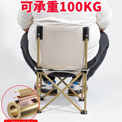 Kempinq və səyahət – toilet for the elderly