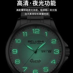 跨境外貿新款大錶盤夜光老人情侶腕錶防水石英男女款鋼帶手錶批發