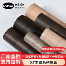 ���÷�ľ���N�͏d�ҕ���ڷ�����ճ���������Tľ�y�Ҿ�