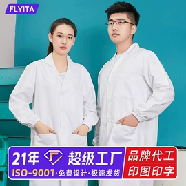 工装、制服;男Polo衫;男式卫衣