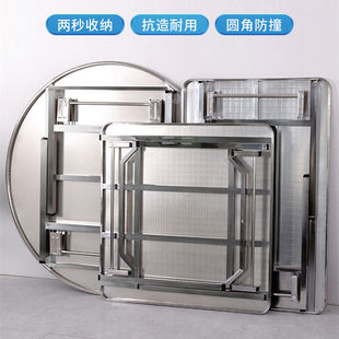 Stainless Steel Square Table Household Stainless Steel Table Square Folding Dining Table Night Market Food Stall Restaurant Dining Table