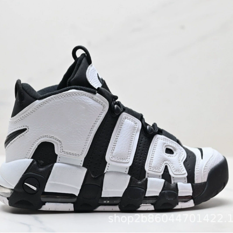 Wmns Air More Uptempo Gs Barely Green Pippen First Generation Versatile Casual Basketball Shoes Wmns Air More Uptempo Gs Barely Green Pippen First Generation Versatile Casual Basketball Shoes