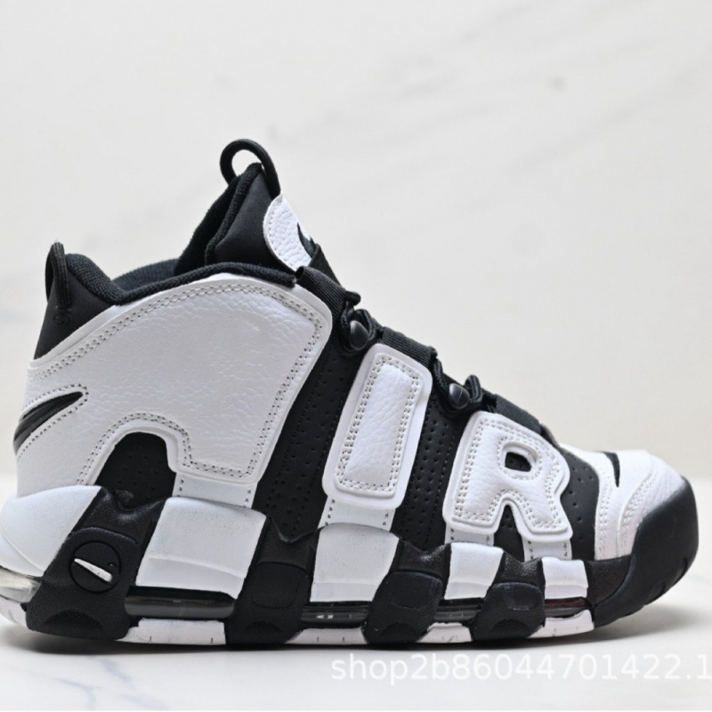 Wmns Air More Uptempo Gs Barely Green Pippen First Generation Versatile Casual Basketball Shoes