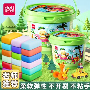 ����YC174ճ����Ƥ���׃��@����С�W��diy�ֹ�Ͱ�b������bģ��