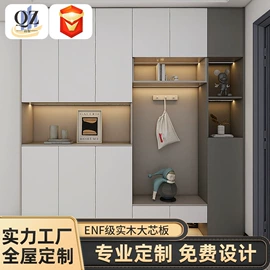 衣柜;全屋定制;厨房壁橱