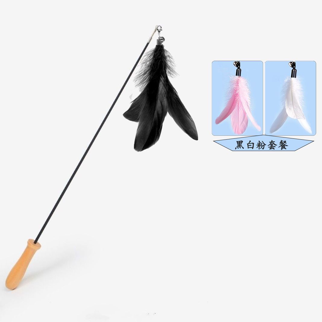 2단 텔레스코픽 폴 + 흑백 핑크색 깃털 3개