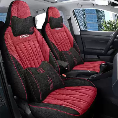 Modelə uyğun (Original) oturacaq örtükləri Seat Cover Four Seasons Universal - black-and-red-deluxe-version-note-the-model-year-rear-half-pack