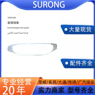 �m���MG HSǰ��l���оW��10947209