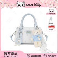 2026年BeamKitty厂跨境可爱卡通印花手提包女趣味印花单肩斜挎包