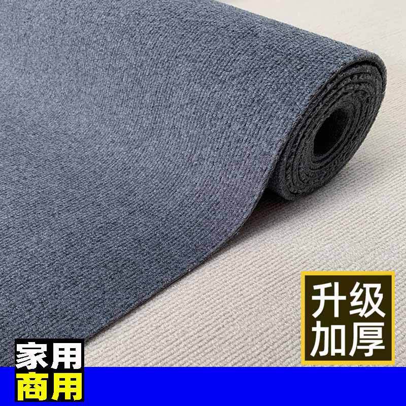 회색 핀스트라이프(매우 두꺼운 암호화 버전)