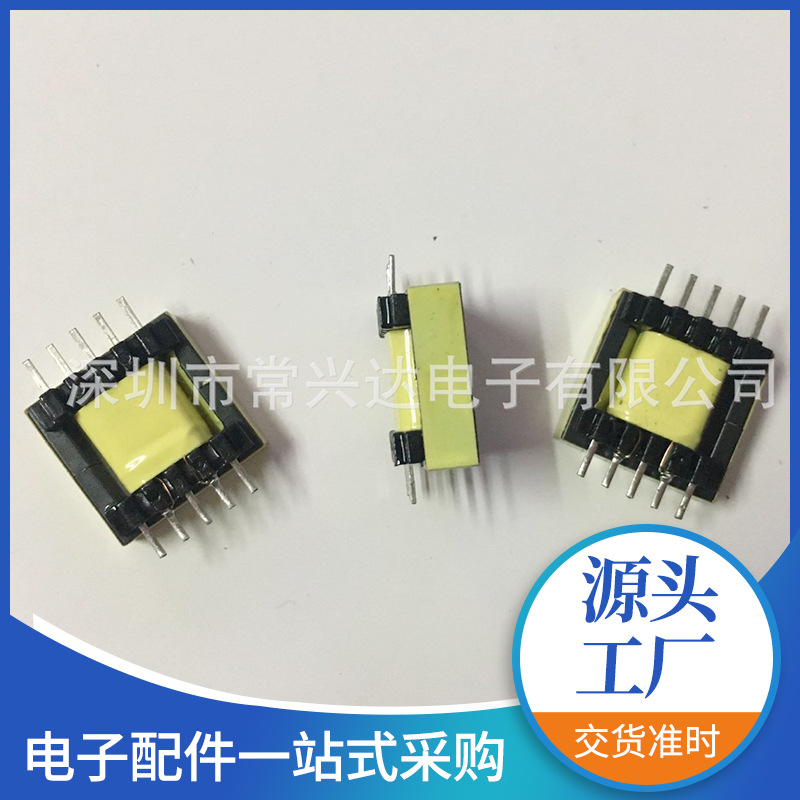 PQ5040高频变压器 开关电源变压器器 电源变压器 充电桩变压器