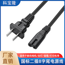 3C˰βԴ̨푴ӡCо늲^ɲ늾