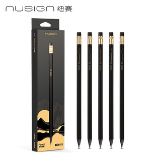 ����NS729���ǗU��ľƤ�^�~ِ�U�P����Ƥ���^2B/HB�~��(10֧/��)