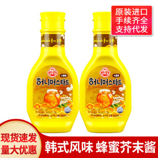 �����̷��۽�ĩ�u265g�����Νh������ɳ��պ�nʽը�u�S��ĩ�u���l