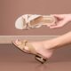 Soft Genuine Leather Open-Toe Flat Slippers Women's Summer Outfit Flat Shoes Fashionable All-Match Casual Women's Elegant One-Word Slippers