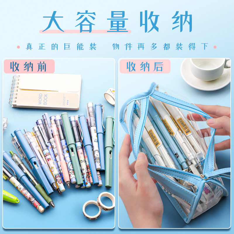 Bolsa de lápiz transparente de doble capa, caja de papelería de gran capacidad, caja de lápiz de alto valor facial, simple bolsa de papelería de examen de estudiantes de secundaria