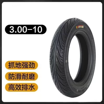 Elektrikli avtomobil şinləri electric car tire 300-10