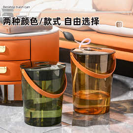 茶水桶茶渣分离家用透明过滤桶高颜值办公室大容量干湿分离加厚手