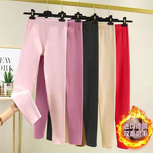 DeRong Autumn Pants Women's Underwear Slim Women's Line Pants Leggings Autumn and Winter Plus Velvet Pants Wool Pants Warm Pants Women's Wholesale