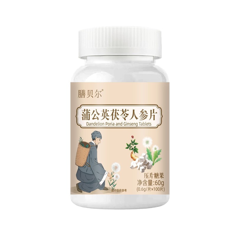 康増秀益生菌猿頭茸クローブ100枚/瓶公式正規品旗艦店代理メーカー直|undefined