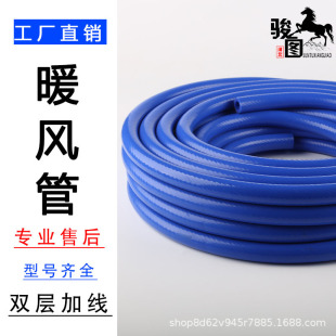 ��܇���zů�L���͸ߜظ߉�6-50mm�p��ˮ���M���ܛ�ܹ����z��ڏ�