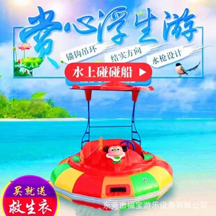 ���@2/4���_�Ŵ��ļ������O������ˮ�����B늄Ӵ�ˮ�ϼ���������