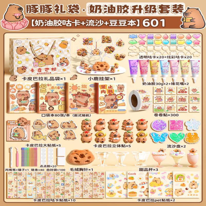 Paquete de regalo de regreso a clases para estudiantes de primaria, caja de regalo con artículos de papelería educativos, set de capibara, pegamento en crema, agenda